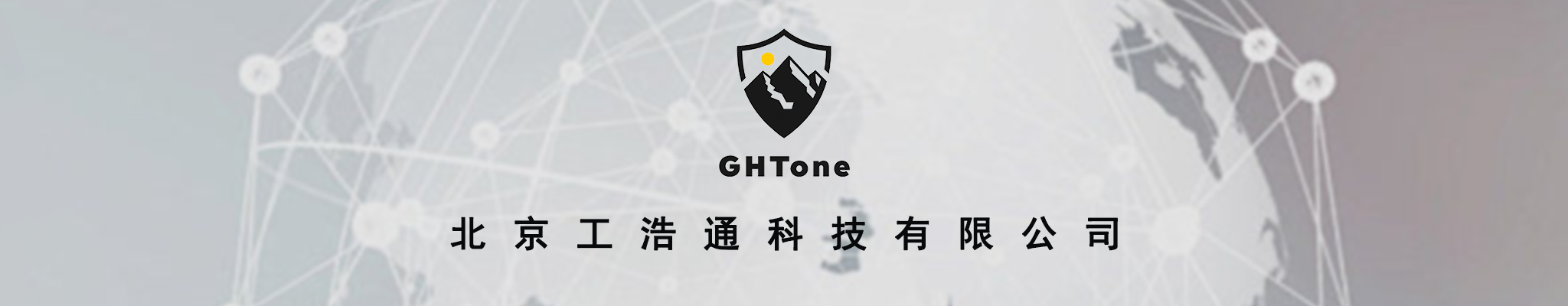 CMS,免费CMS,免费开源Java CMS,CMS系统,Java CMS,CMS内容管理系统,企业CMS,HTML网页模板,CMS模板,CMS源码,网站源码,信创系统软件,安可系统,网站建设,模板网站,建站模板,建站工具,建站平台,建站工具
