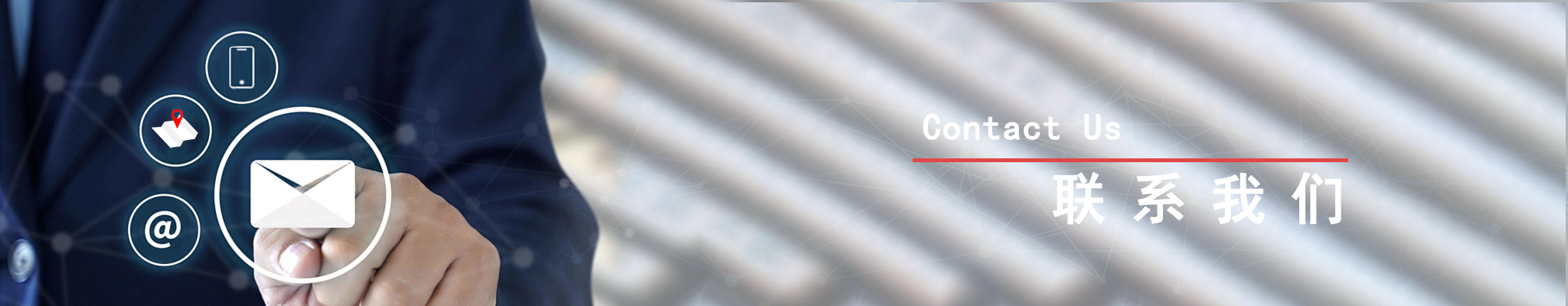 CMS,免费CMS,免费开源Java CMS,CMS系统,Java CMS,CMS内容管理系统,企业CMS,HTML网页模板,CMS模板,CMS源码,网站源码,信创系统软件,安可系统,网站建设,模板网站,建站模板,建站工具,建站平台,建站工具
