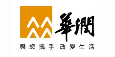 中国华润集团有限公司