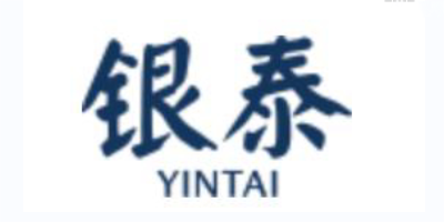 银泰